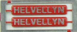 60026 HELVELLYN nameplate - OO Gauge