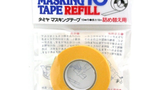 Tamiya Modelling Supplies