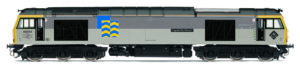 Hornby R30157 BR, Class 60, Co-Co, 60002 'Capability Brown' - Era 8 OO Gauge