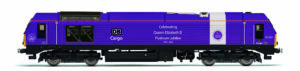Hornby R30333 DB Cargo, Class 67, Bo-Bo, 67007 'Queen's Jubilee' - Era 11 - OO Gauge