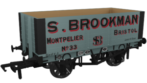 Rapido 967421 S Brookman No.33 - OO Gauge
