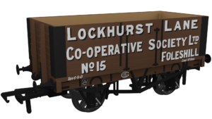Rapido 967423 Lockhurst Lane No.15 - OO Gauge