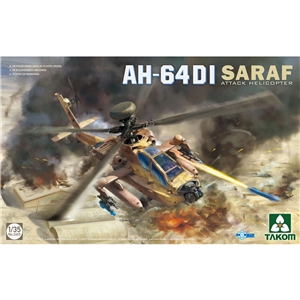 iafah disarafsaraphlongbowattackhelicopter large jpg