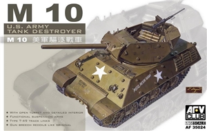 pkafmtankdestroyer large jpg
