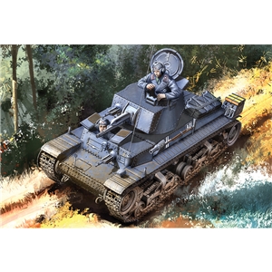 Academy - PKAY13280 PzKpfw 35(t) - 1:35 Scale