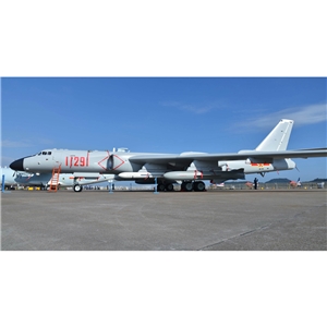 pktmxianh kstrategicbomber large jpg