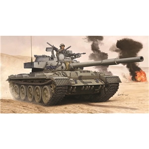Trumpeter - PKTM05576 Tiran-6 Israeli MBT - 1:35 Scale