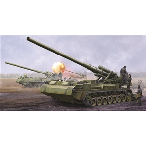 Trumpeter - PKTM05592 2S7M Self-Propelled Gun - 1:35 Scale