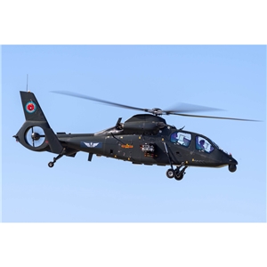 pktmharbinz chineselightreconnaissanceattackhelicopter large jpg