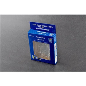 Trumpeter - PKTM06264 MB411 (qty 12) - 1:350 Scale