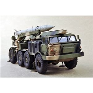 pktmsovietshort rangeartilleryrocketsystempckcmsb large jpg