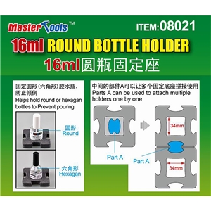 Trumpeter - PKTM08021 16ml Round Bottle Holder