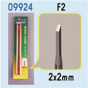Trumpeter - PKTM09924 Model Chisel F2 (2x2mm)