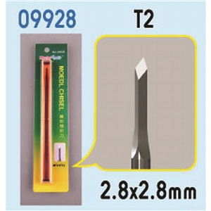 Trumpeter - PKTM09928 Model Chisel T2 (2.8x2.8mm)