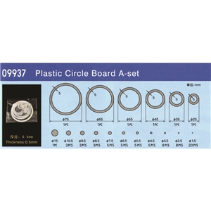 Trumpeter - PKTM09937 Disc & Circle Asst A (0.5mm plasticard)
