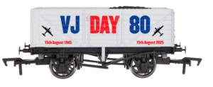 Airforce oo VJ Day Wagons UK Produced Wagons Stockist Form pdf AM