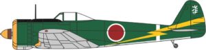 Oxford Diecast AC097 Nakajima Ki-43 50th Group 2nd Squadron 1942 - 1:72 Scale