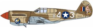 Oxford Diecast AC127 Curtiss P40-F Warhawk X43 - Miss Memphis N.Africa 1943 - 1:72 Scale