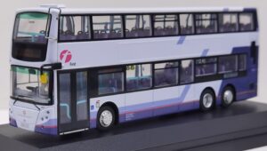 80m Bus UKD76001 Dennis Trident ENVIRO500 Euro IV 12.1M First Bus Aberdeen Rt.1 - Danestone-  1:76 Scale