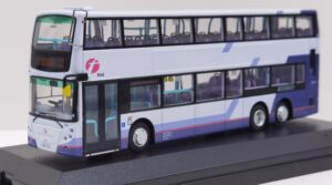 80m Bus UKD76002 Dennis Trident ENVIRO500 Euro IV 12.1M First Bus Aberdeen Rt.23 - Sheddocksley-  1:76 Scale