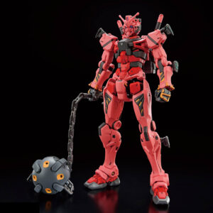 BANDAI MK68569 HG 1/144 Red Gundam