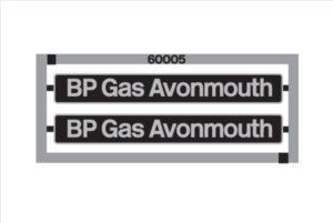60005 BP Gas Avonmouth Nameplate - OO Gauge