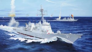 I Love Kit PKLK62010 US Navy USS Pinckney DDG-91 U.S. Guided Missile Destroyer (ship) - 1:200 Scale