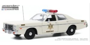 Greenlight GL19092 Hazzard County Sheriff - 1975 Dodge Coronet - 1:18 Scale