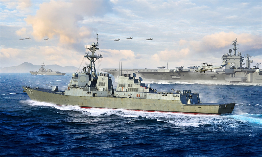 I Love Kit PKLK62009 US Navy USS Oscar Austin DDG-79 Destroyer - 1:200 Scale