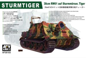AFV Club PKAF35103 German Army Sturmtiger 3.8cm RW6-1 L/5.5 Assault Gun - 1:35 Scale
