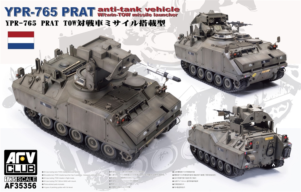 AFV Club PKAF35356 Dutch Army YPR-765 PRAT (Pantser Rups Anti-Tank) - 1:35 Scale