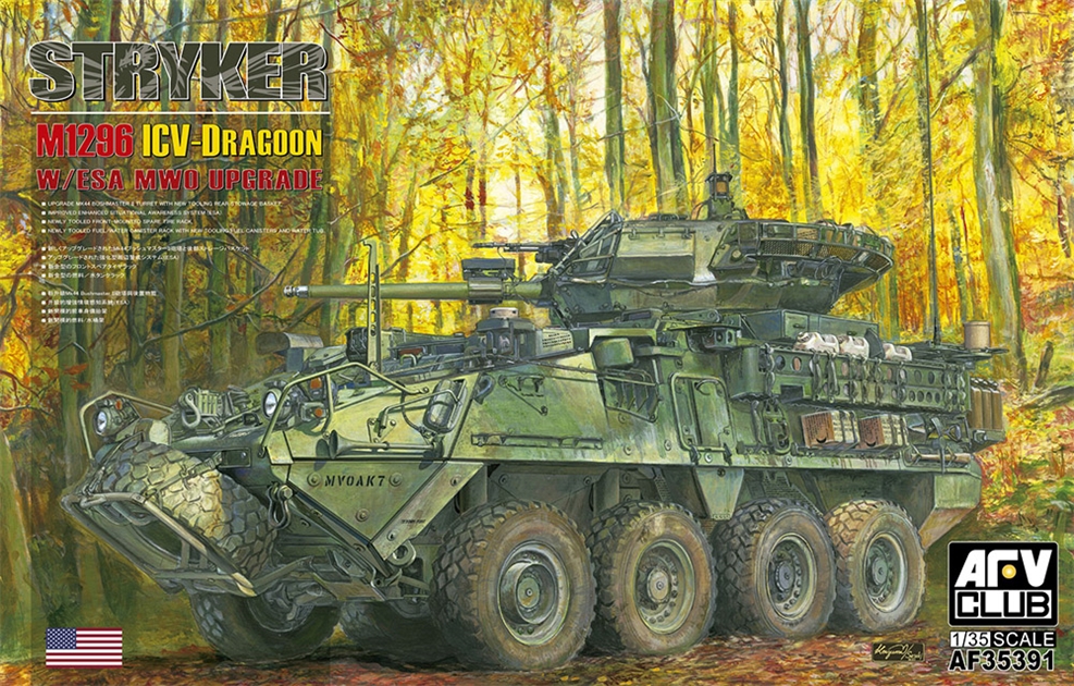 AFV Club PKAF35391 US Army M1296 Stryker Dragoon Infantry Carrier Vehicle (ESA Upgrade) - 1:35 Scale