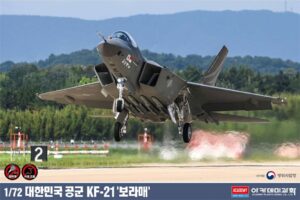Academy PKAY12585 Korean Air Force KF-21 “Boramae” Fighter Aircraft - 1:72 Scale