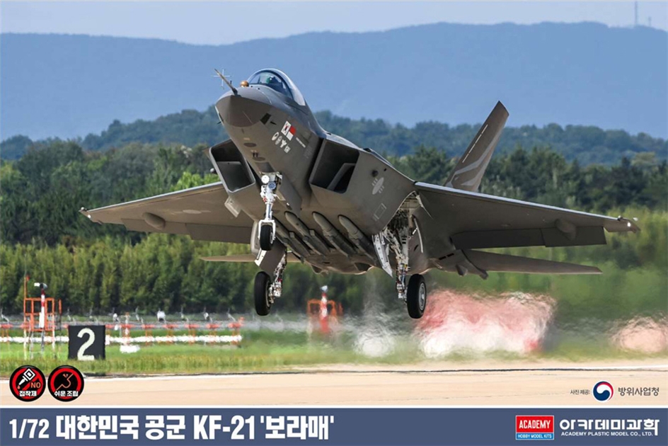Academy PKAY12585 Korean Air Force KF-21 “Boramae” Fighter Aircraft - 1:72 Scale