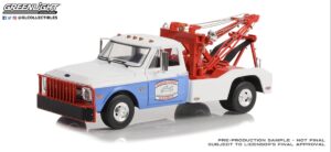 Greenlight GL13622 1969 Chevrolet C-30 Dually Wrecker - Hazzard County Garage - 1:18 Scale