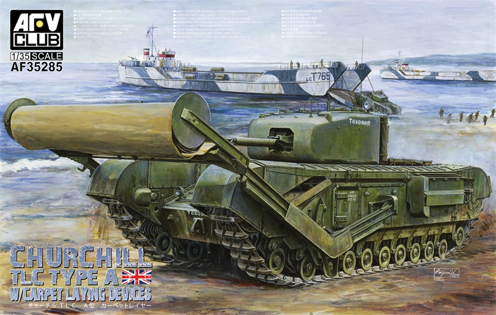 AFV Club PKAF35285 British Army Churchill Mk IV TLC Carpet Layer Type A - 1:35 Scale