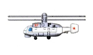 Trumpeter PKTM03415 Soviet Ka-27 Helix (Qty 6) Helicopter Accessory Pack - 1:700 Scale