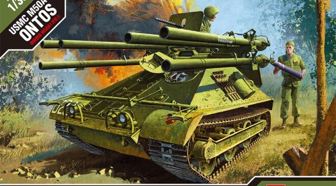 Academy Military