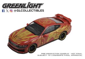 Greenlight GL30576 2024 Ford Mustang Dark Horse – Chinese Zodiac 2026 Year of the Horse - 1:64 Scale