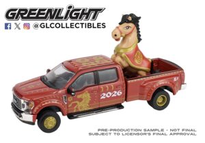 Greenlight GL30577 2022 Ford F-450 – Chinese Zodiac 2026 Year of the Horse w/Horse - 1:64 Scale