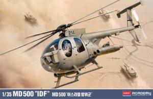 Academy PKAY12136 Israeli MD 500 Defender Light Attack Helicopter - 1:35 Scale