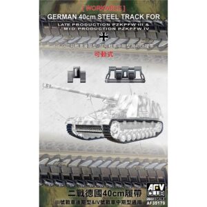 AFV Club PKAF35179 Panzer III/IV 40cm Workable Track - 1:35 Scale