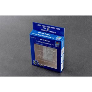 Trumpeter PKTM06258 US MV-22 Osprey (Qty 3) Aircraft Accessory Pack - 1:350 Scale