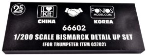 I Love Kit PKLK66602 Detail up set for 1/200 Scale Bismarck - 1:200 Scale