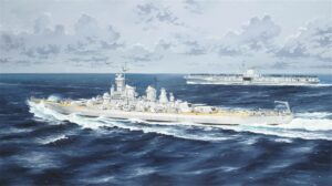 Trumpeter PKTM05372 US Navy USS Montana BB-67: The Cancelled Class Battleship - 1:350 Scale