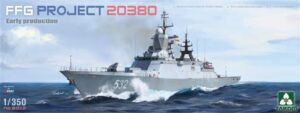 Takom PKTAK06012 Russian Navy Steregushchiy Class Project 20380 Early Corvette (ship) - 1:350 Scale