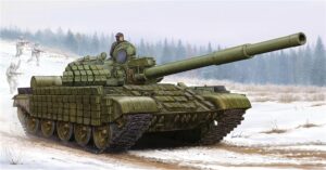 Trumpeter PKTM01555 T-62 ERA Mod 1962 - 1:35 Scale