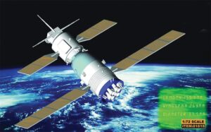 Trumpeter PKTM01615 Chinese Shenzhou 'Sacred Vessel' - 1:72 Scale