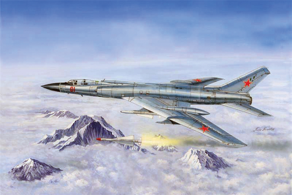 Trumpeter PKTM01687 Tu-128M Fiddler - 1:72 Scale