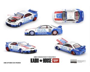 MiniGT MGTKHMG213 Nissan Skyline GT-R (R33) BFTHR V1 - 1:64 Scale